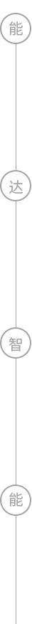 4848414.png